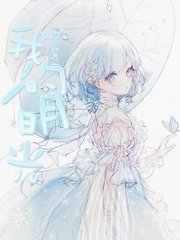 帝王会所秘密入口导航