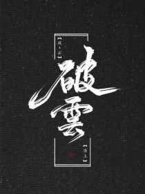 伊甸园2022入口永久地址